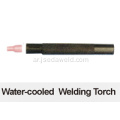 WP-20/20F/20P TIG Torch Body